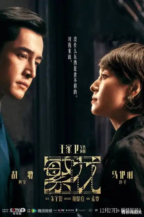 锦时归途热播电视剧全集在线观看